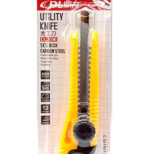 DLOffice Utility Knife Yellow -